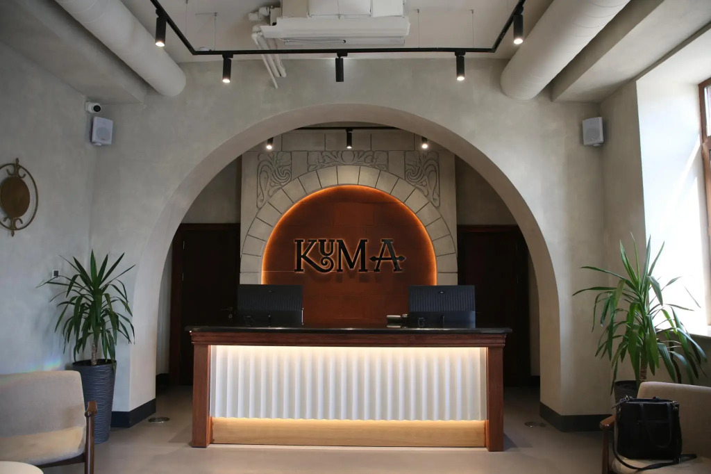 Kuma Hotel Gyumri (Кума Гюмри)