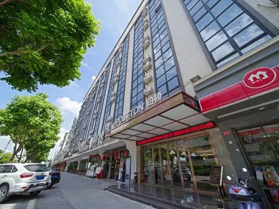 Xin Bo  International Apartment Zhongshan Xiaolan Taifeng Branch