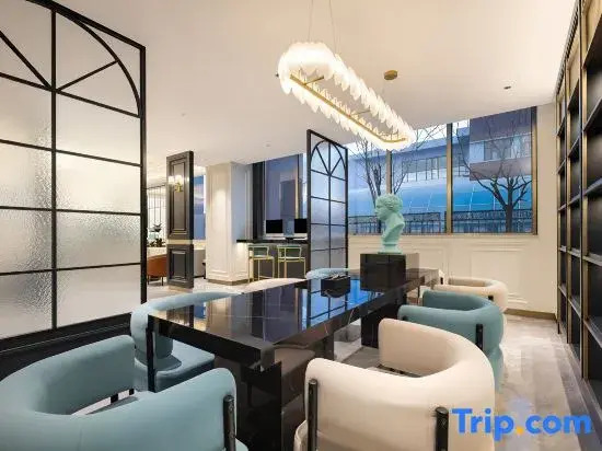 XANA Deluxe Hotel (Nanhu Park, Tangshan Maternal and Child Health Hospital)