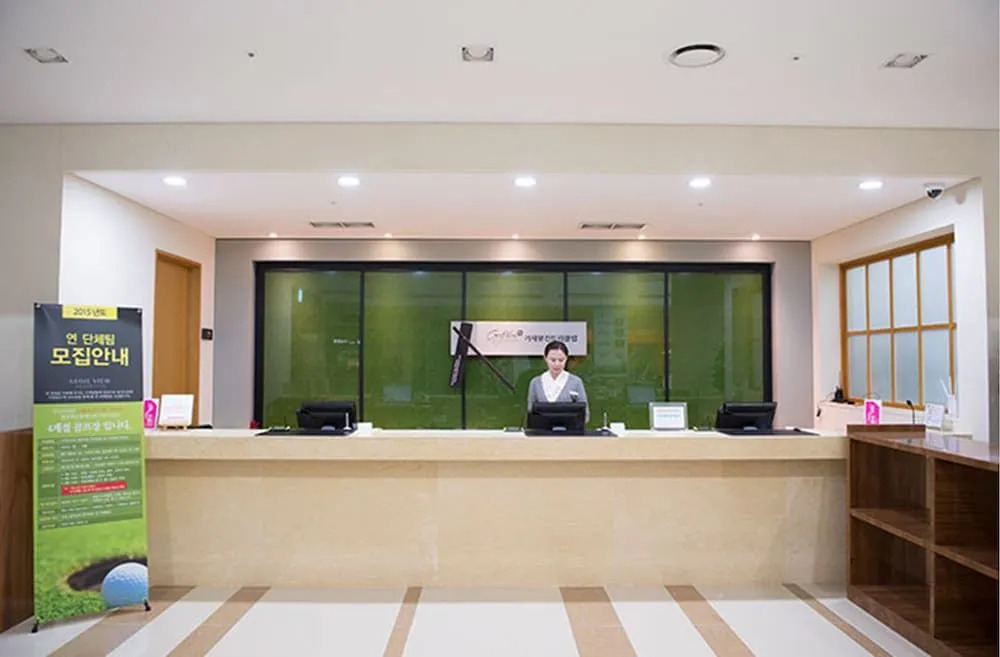 Geoje View Golf-tel