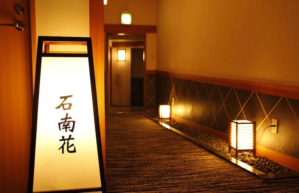 Ryotei Kotaki