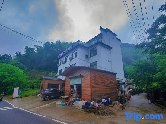 Xushi Inn, Jixian