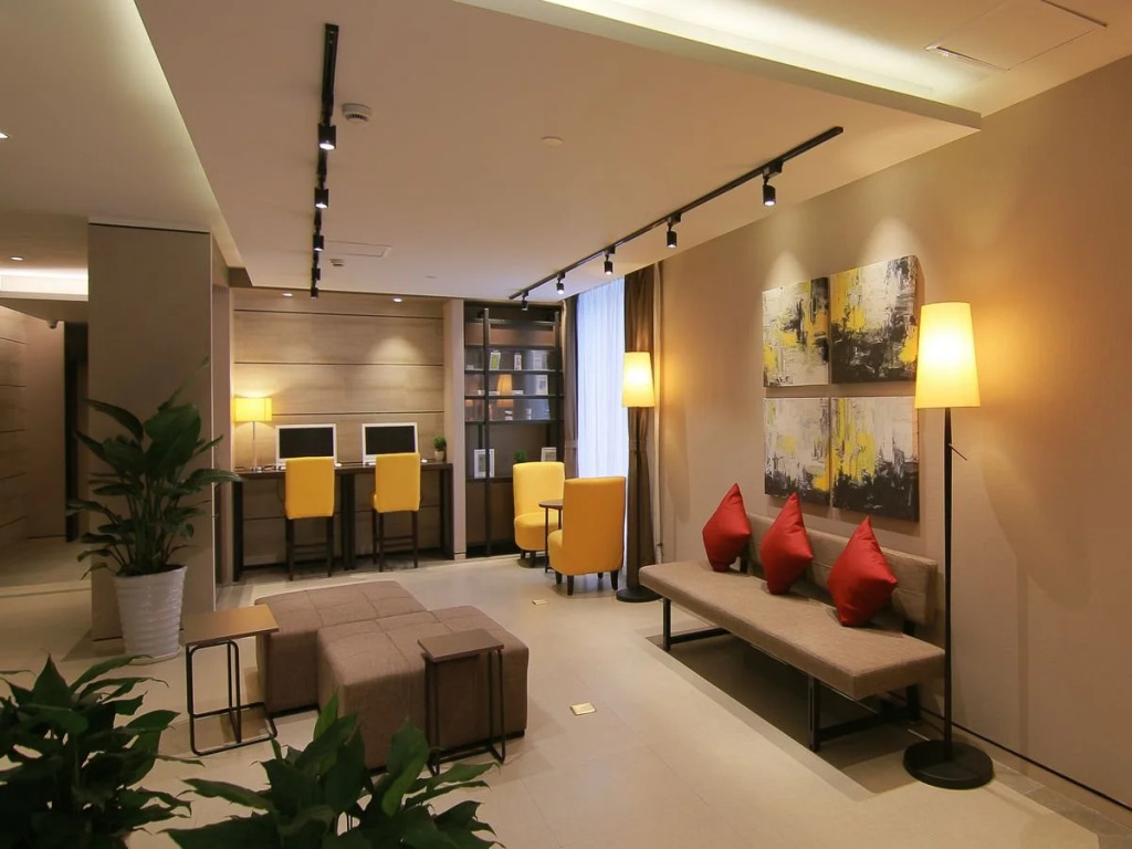 Home Inn Plus Shanghai West Yan'An Road