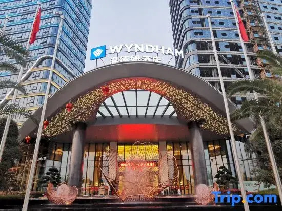 Qiyang Yuanfu Wyndham Hotel