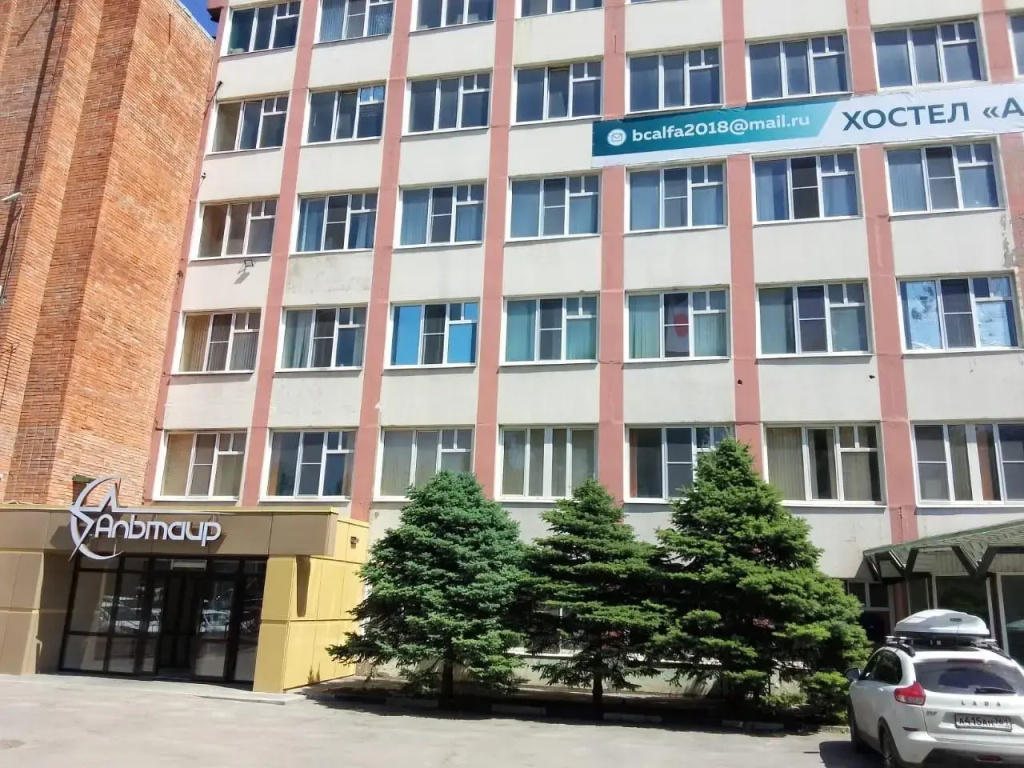 Альтаир