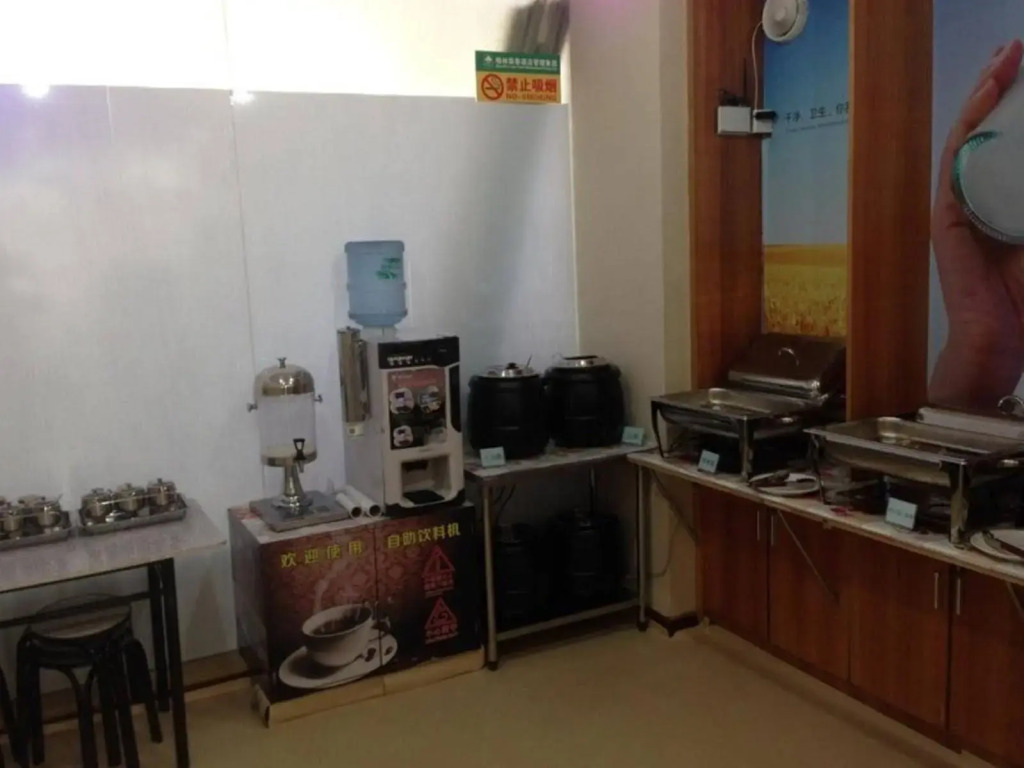 Green Tree Inn Guangdong Foshan Gaoming