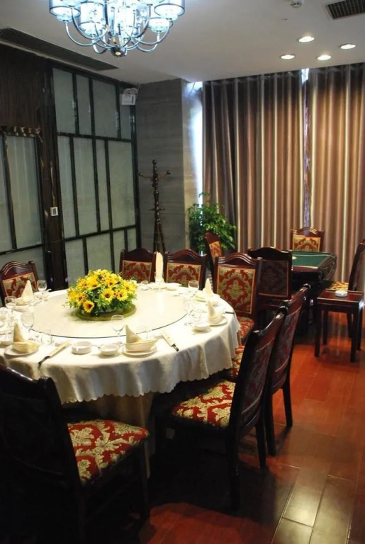 Sunflower Hotel