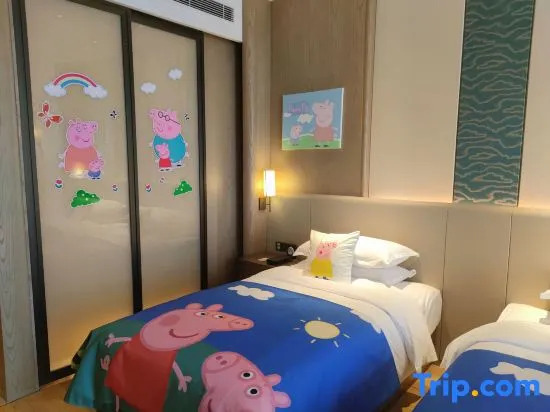 Huzhou Maison New Century Resort Hotel