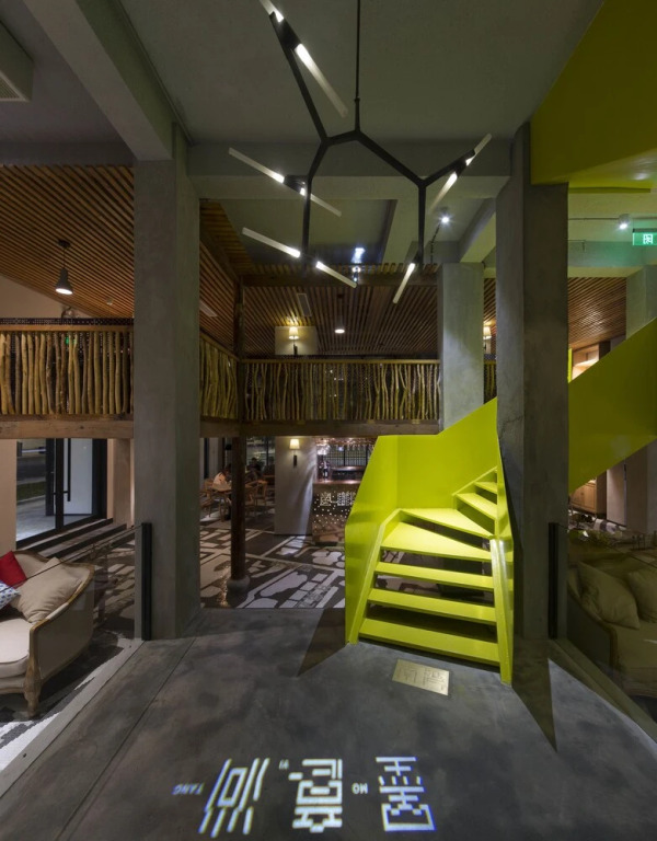 Wuzhen Moyitang Hotel