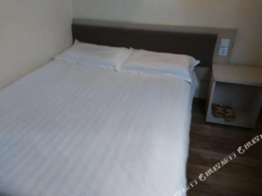 Shanghai Jingting Inn
