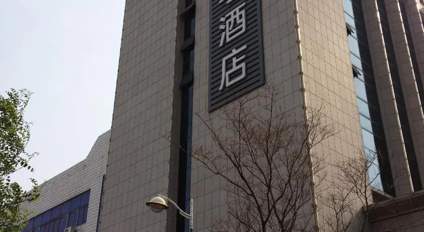 JI Hotel Development Area Dalian