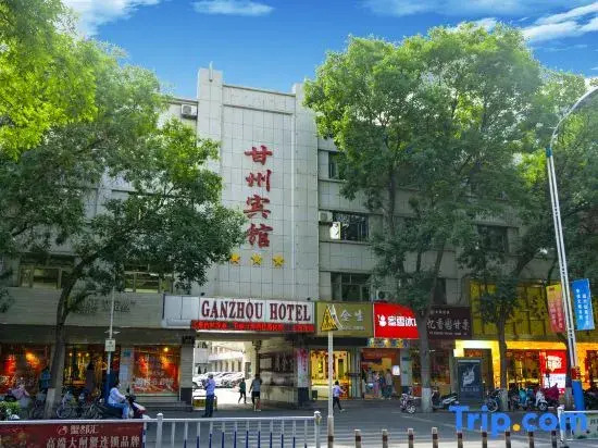 Zhangye Ganzhou Hotel (Bell Tower)