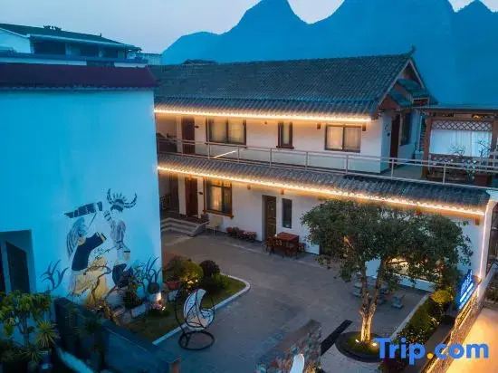 Tianyuan Impression Hostel