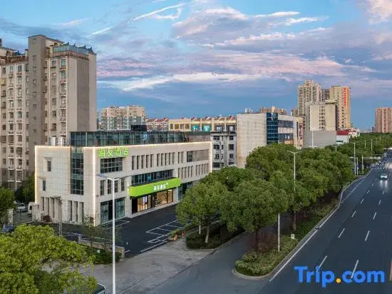 Hi Inn (Yangzhou Jiangdu Bus Station, Xindu South Road)