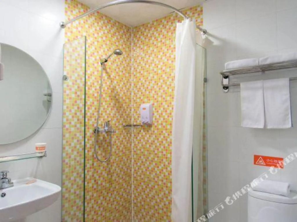 Home Inn (Beijing Olympic Park)
