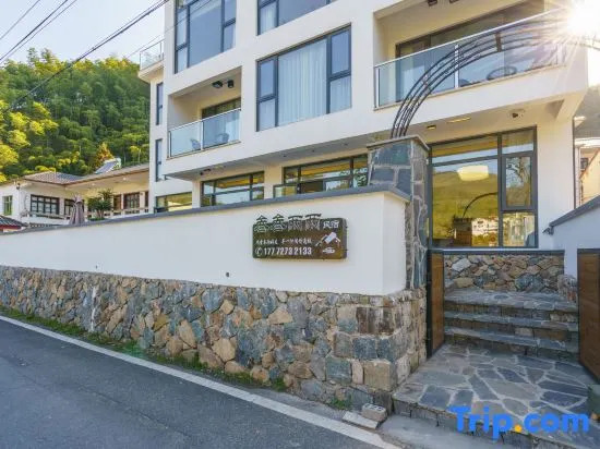 Moganshan 3322 Homestay