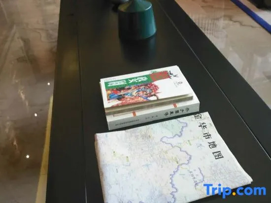 Zhejiang Jiapai Hotel (Jinhua City Government Store)