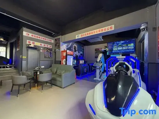 Xuefu Yueju Hotel (Mianyang Southwest University of Science and Technology)