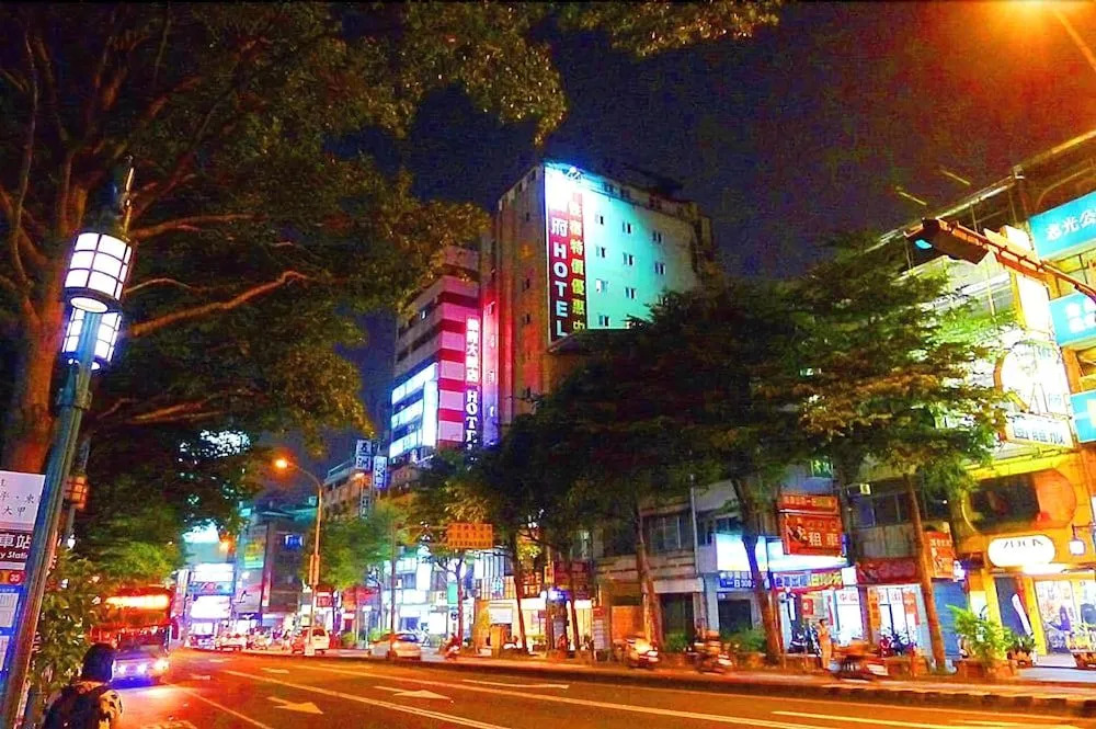Lo Fo Hotel