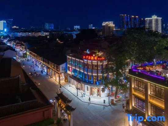 Yuebo Qicheng·Cultural Accommodation (Zhangzhou Gucheng Branch)