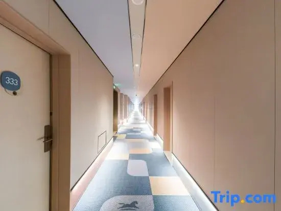 HanTing Hotel (Zibo Boshan Hongye Shiyan)