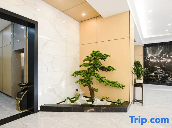 Shengzhou Qinman Hotel (Wuyue Plaza International Convention and Exhibition Center)