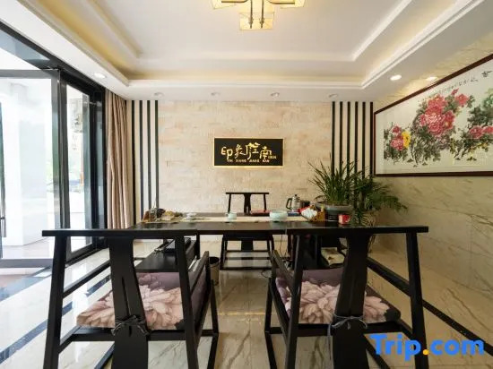 Yin Xiang Jiang Nan Inn