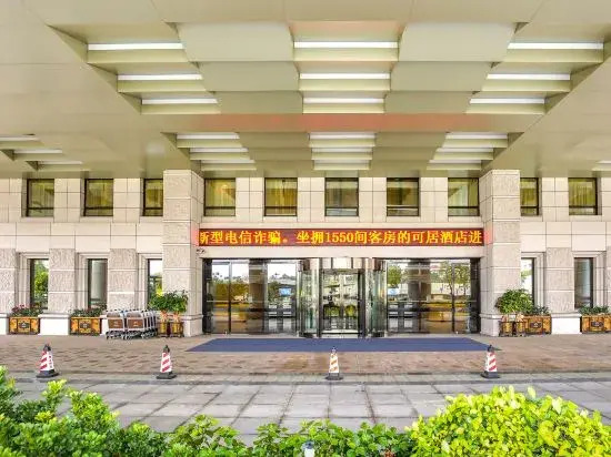 Xiamen Keju Hotel (Xiamen Wanda Tonggang Airport Branch)