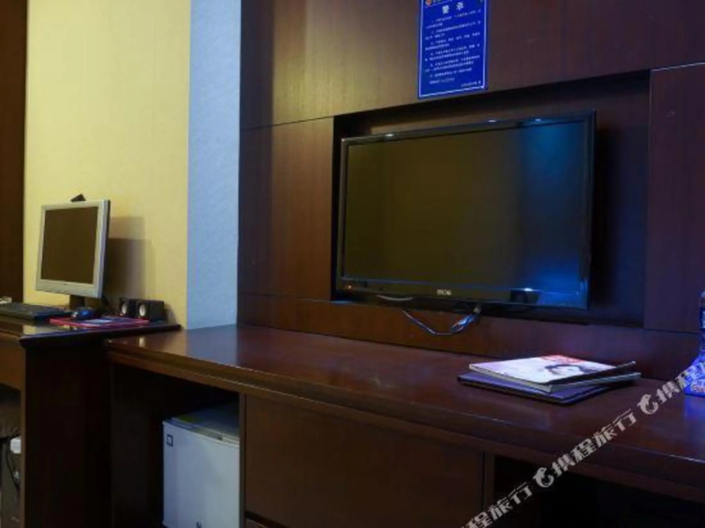 Weini Hotel