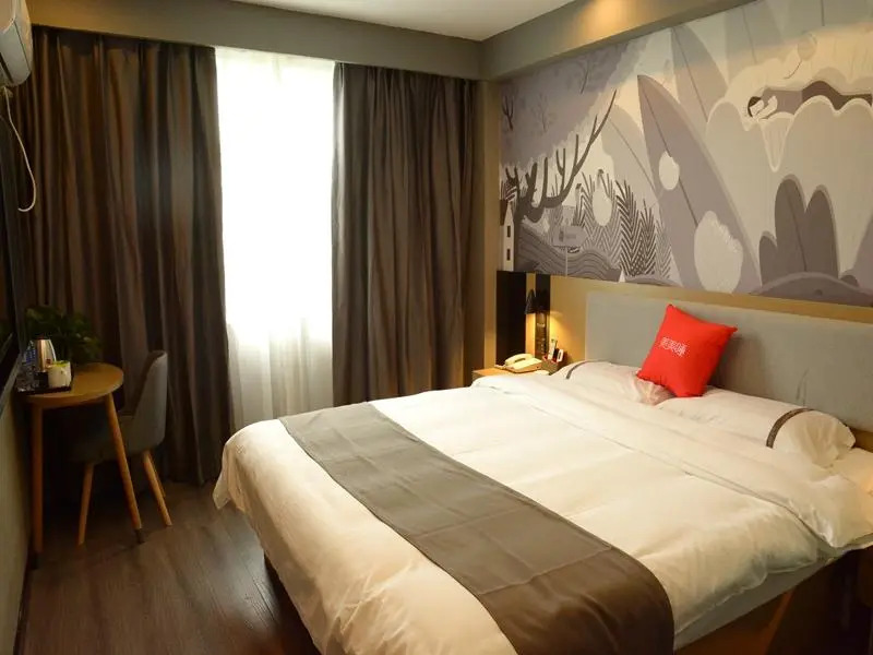 Thank Inn Hotel Henan Luoyang Luolong Heke University