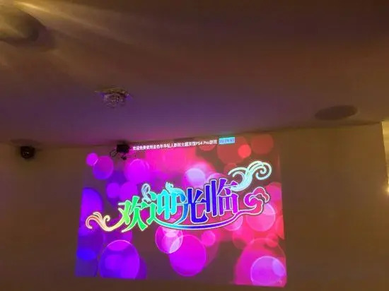 Quxian Yifang Time Couple Theme Hotel