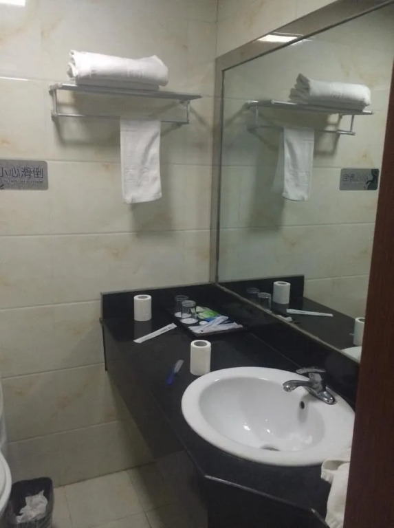 Hangzhou Bolai Boutique Hotel