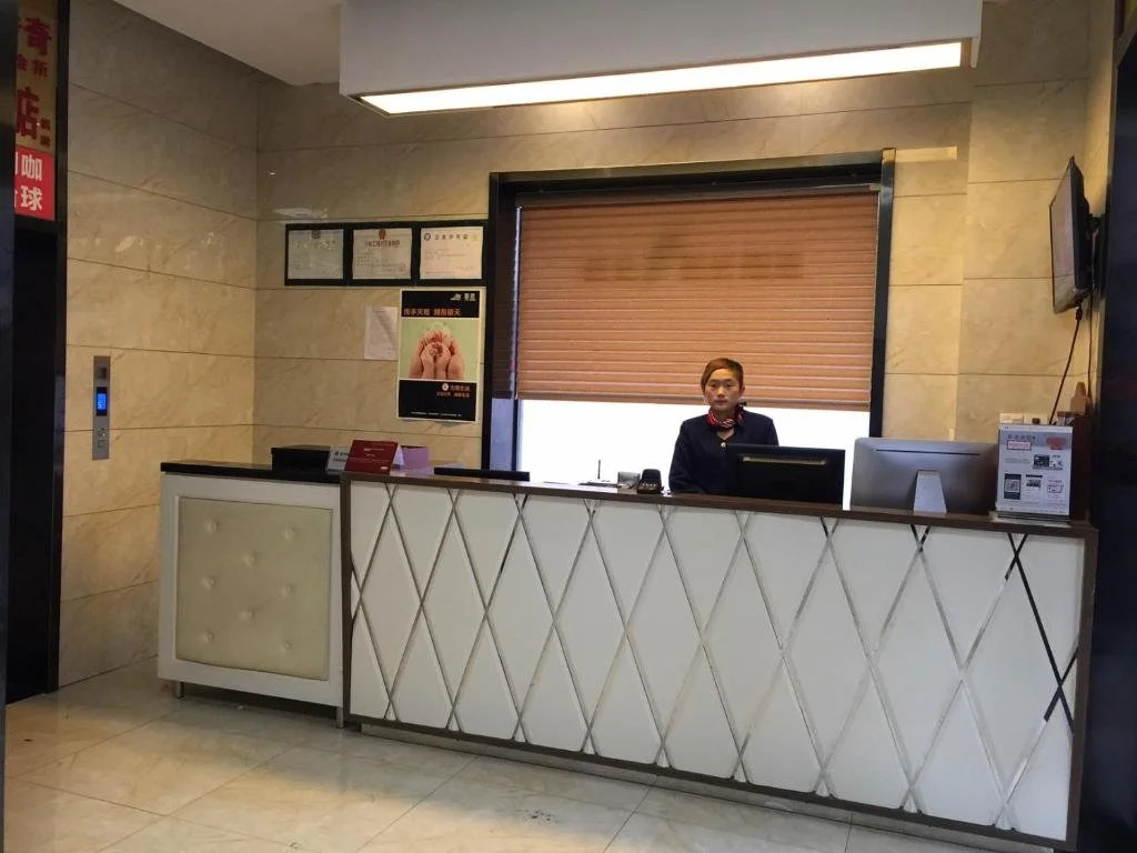 Elan Anji East Shengli Road