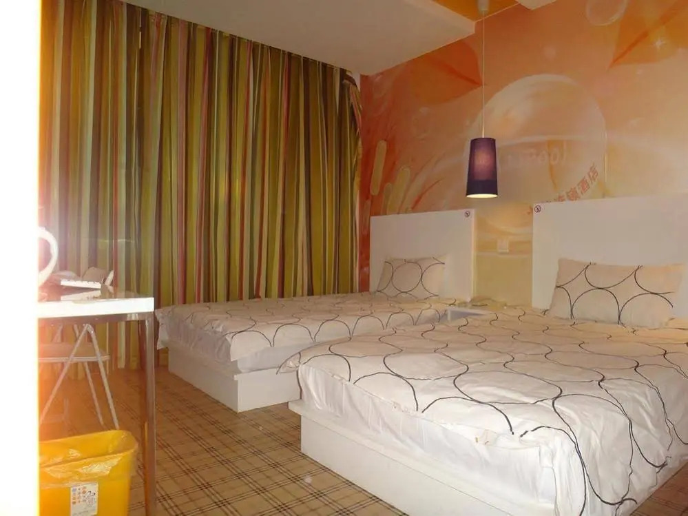 Kaopool Express Hotel Beijing Fengyiqiao