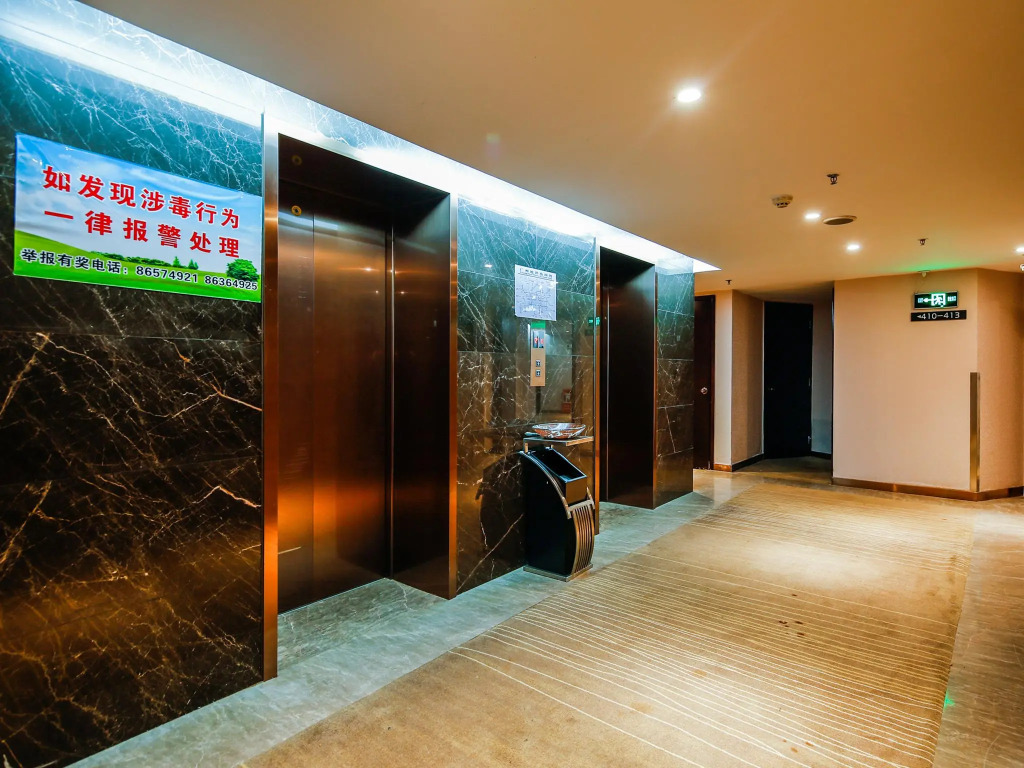 Insail Hotels (Guangyuanxincun Jingtai Pedestrian Street Guangzhou)