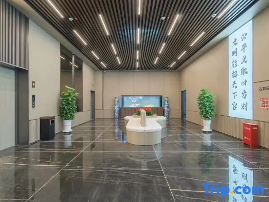 Starway Hotel (Shenzhou Yongsheng North Street)