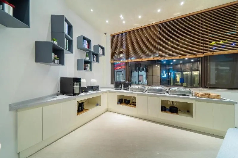 Hanting Premium Hotel Shanghai Xinzhuang Business Center