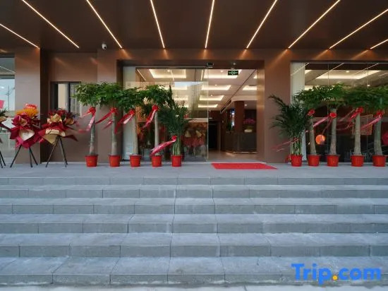 Yunshang Hotel (Wuhan Foxconn Technology Group Store)