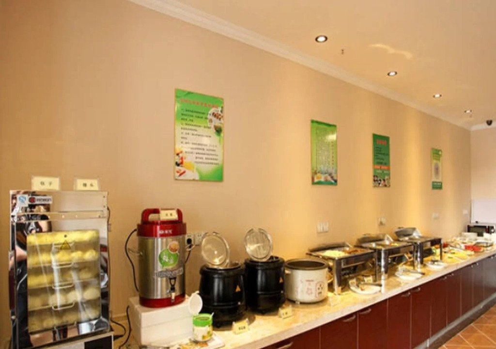 GreenTree Inn Anhui Hefei Railway Station Baowen Building Express Hotel