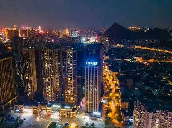 ELONG DELUXE HOTEL（Lingui District Government Store）