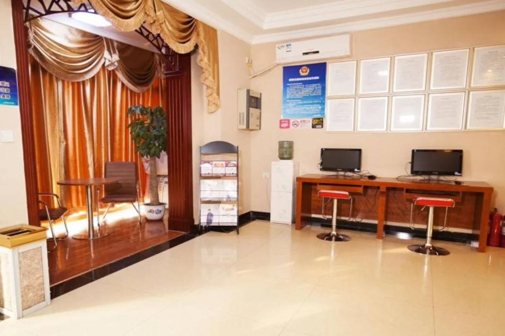 Shell Beijing Changping District Chengnan Street Nanhaozhuang Village Hotel