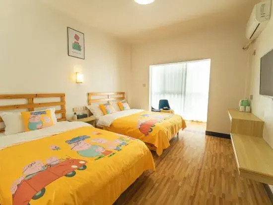 Wuyi Mountain Pinyu Homestay