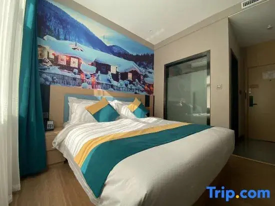 Rest Hotel (Harbin Yongtai City Hadong Wanda Plaza)