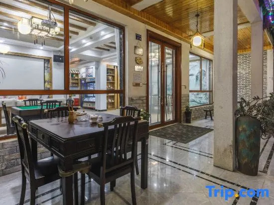 Xianju Wanglu Tingfeng Homestay