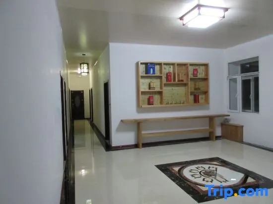 Xuegu Dingzihan Shishang Guest House