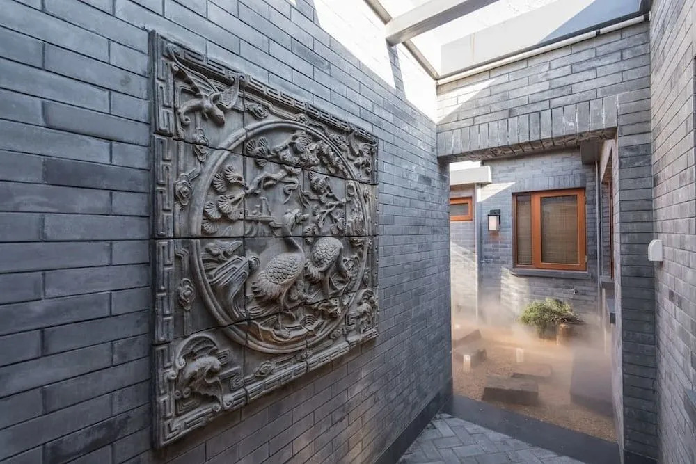 Habitat Quadrangle - Yu Ge Hutong