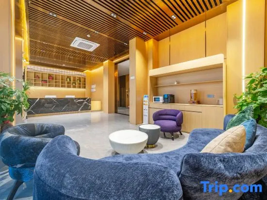 Kainade Hotel (Jieyang Jiedong People's Square)
