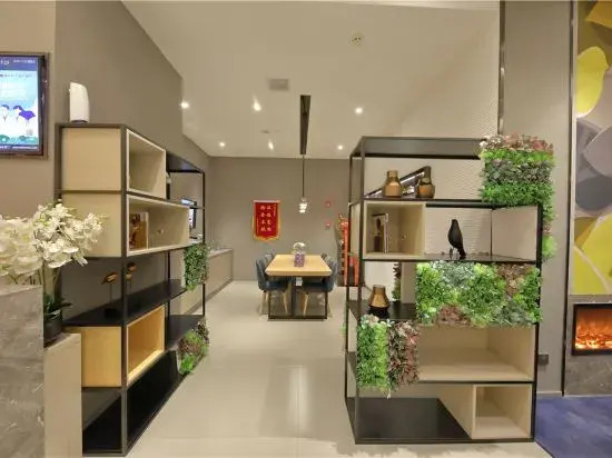 Homeinn Selected Hotel (Lvliang Binhe South Donglu)