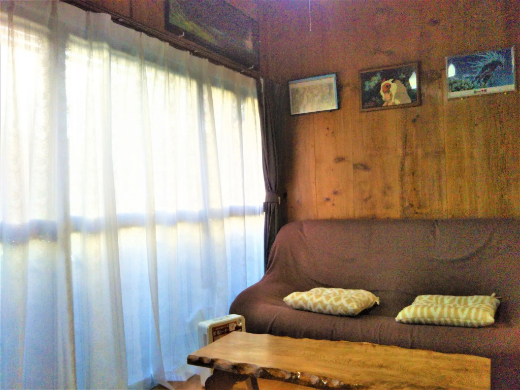 Cottage Yakusugi House