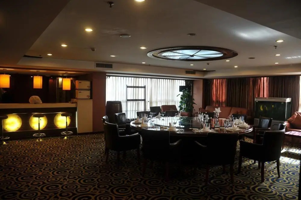 Beijing Yantai Executive Hotel